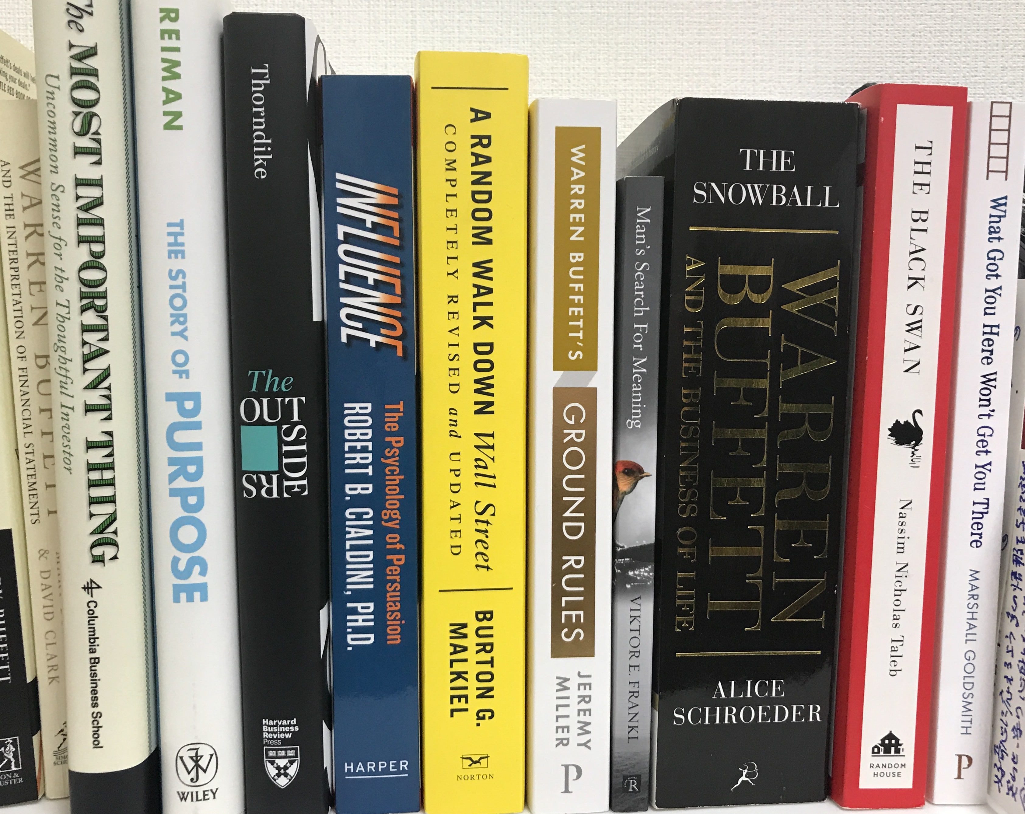 the reading list tanaakk